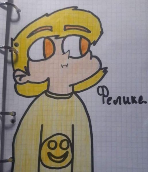 Фем Куромаку 13 карт