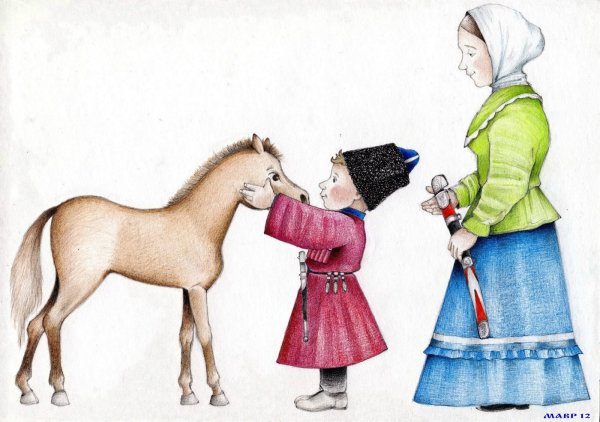 Казачата иллюстрации