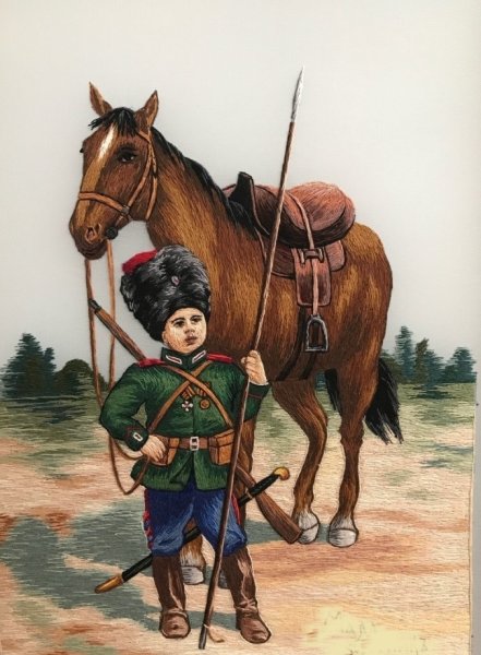 Изображения Казаков