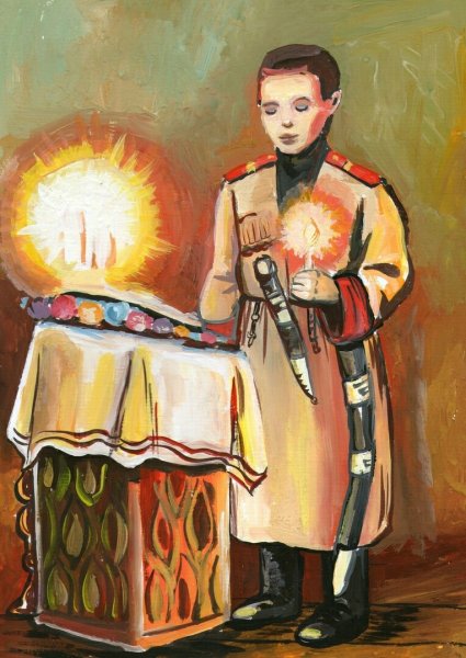 Казак с усами