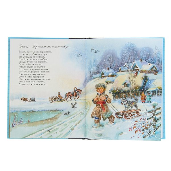 Зимние рисунки