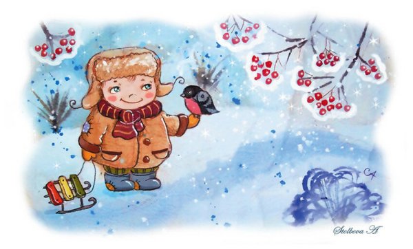 Смешные высказывания про зиму