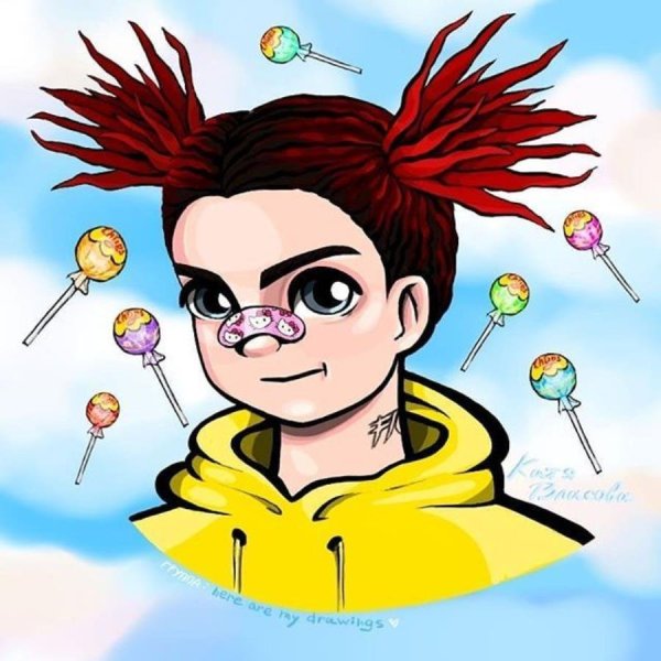 Гон флад и Моргенштерн