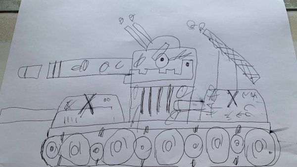 Танк из мультика