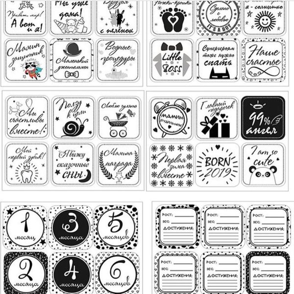 Маленькие милые открыточки