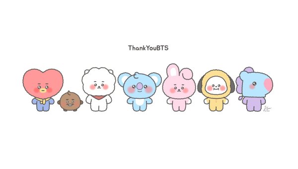 Bt21 BTS блеск