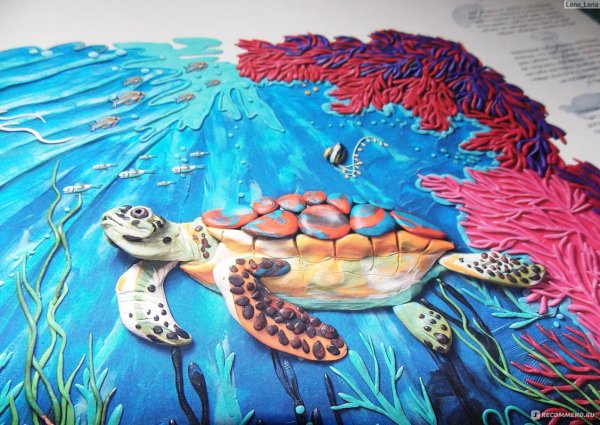 Татьяна Лазарюк пластилин