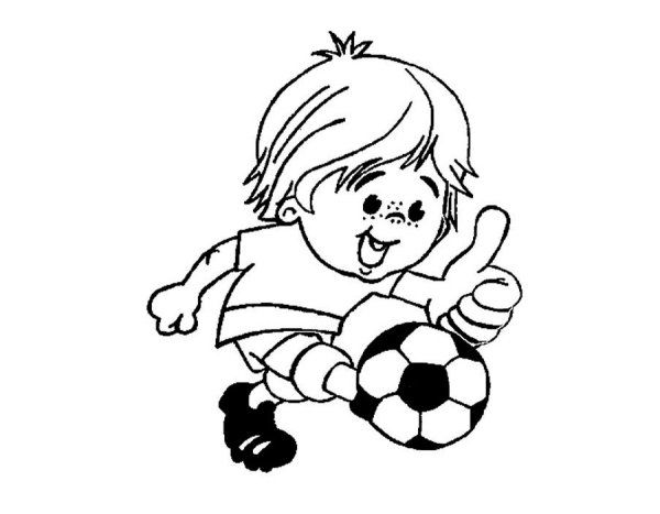 Футбол раскраска для детей