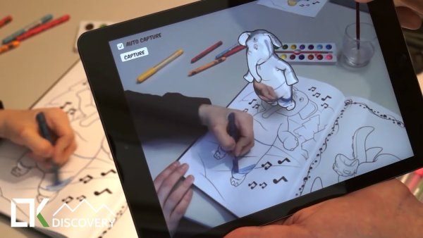 Планшет Samsung Procreate