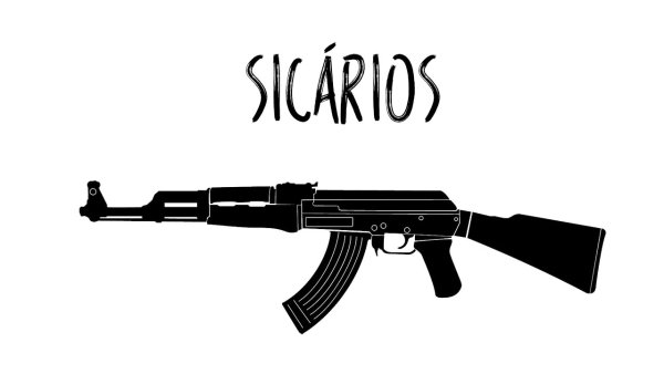 Автомат силуэт