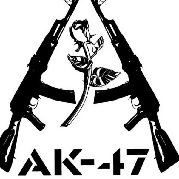АК 47 рисунок