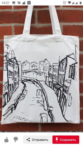 Идеи рисунков для шоппера