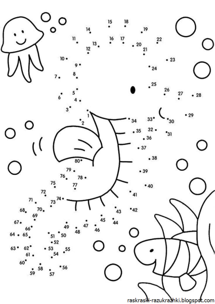 Соединение по точкам для детей