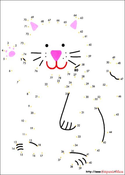 Соединить по точкам