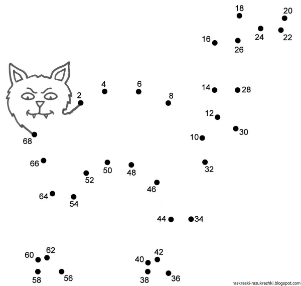 Соедини по точкам