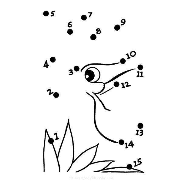 Соедини по точкам