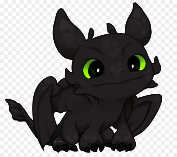 Чёрная фурия дракон Беззубик