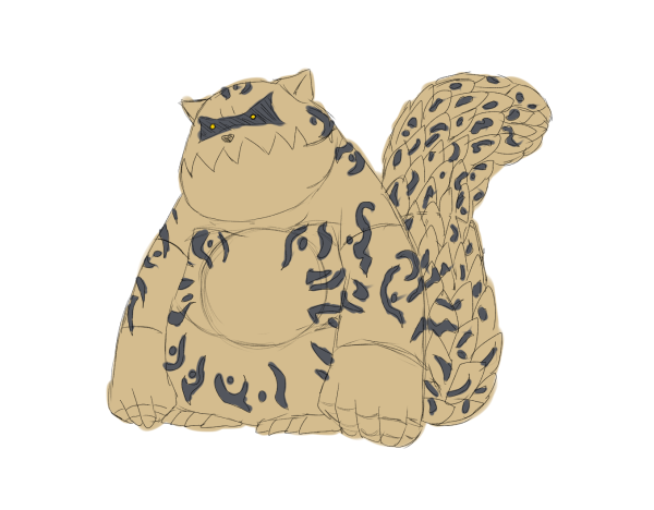 Шукаку Чиби