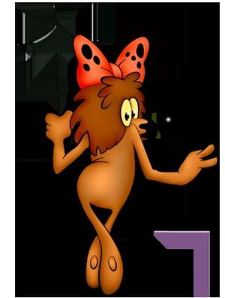 Бяка из мультфильма