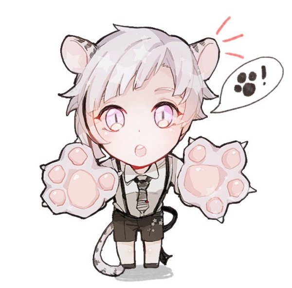 Чиби Атсуши Накаджима