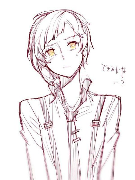 Ацуши Накаджима Дазай Акутагава