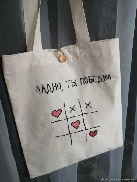 Шоперы линогравюра