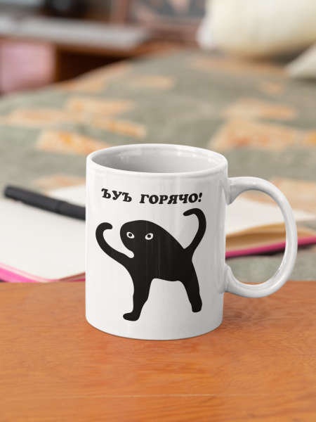 Крутые кружки