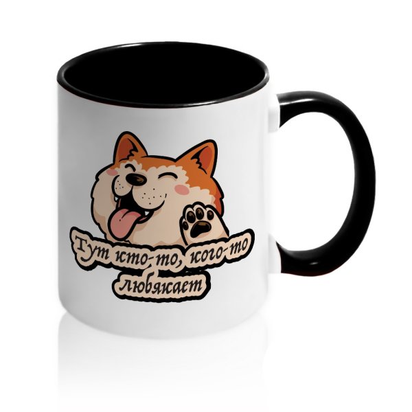 Кружка с прикольным принтом