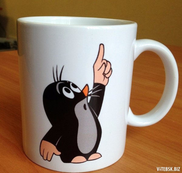 Кружка с принтом