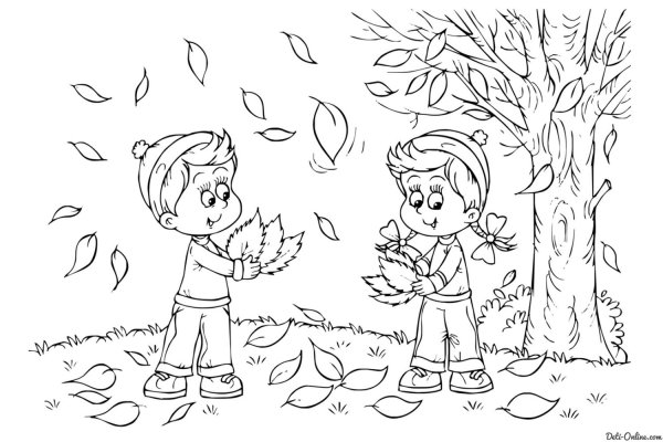 Осенняя раскраска