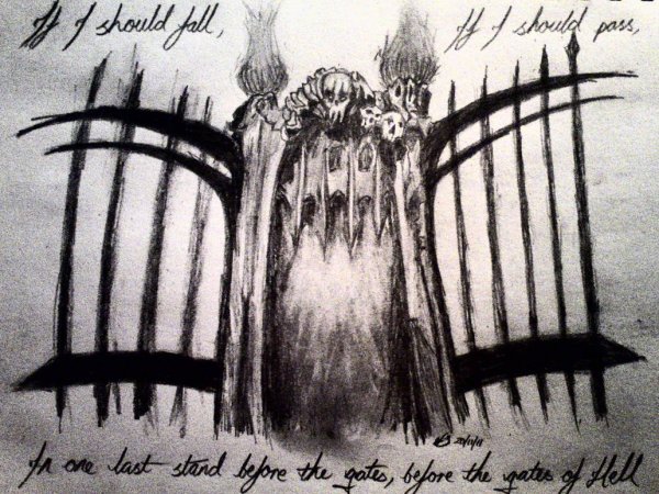 Ад карандашом