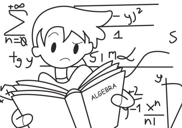 Математические предметы