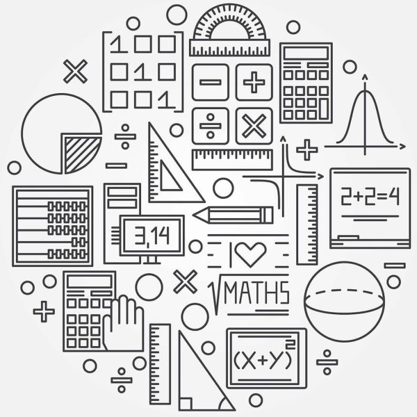 Математика для детей