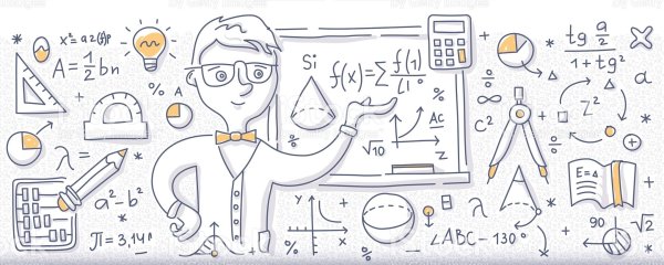 Математические рисунки для детей