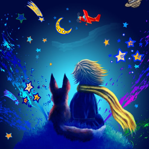 Маленький принц и Лисенок