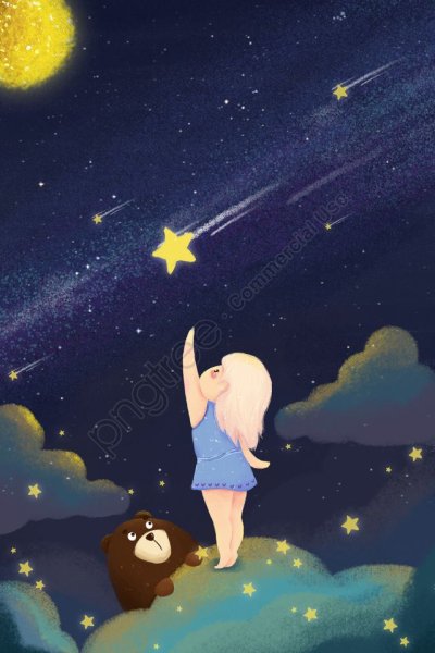 Девочка и звездное небо