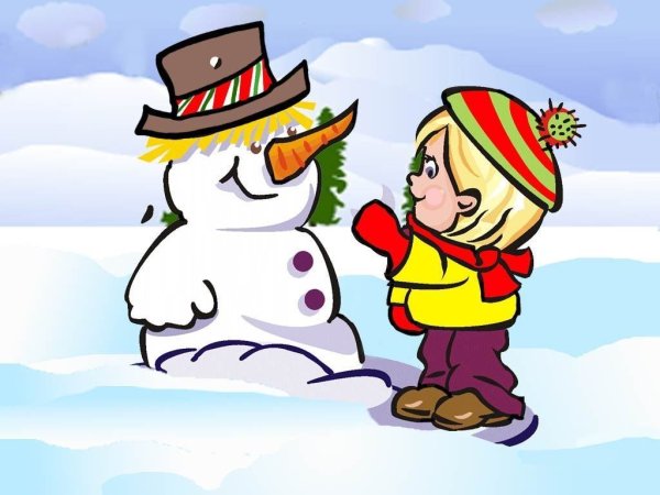 Лепить снеговика