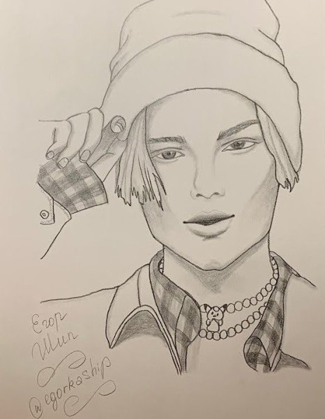 Ариана Гранде раскраска