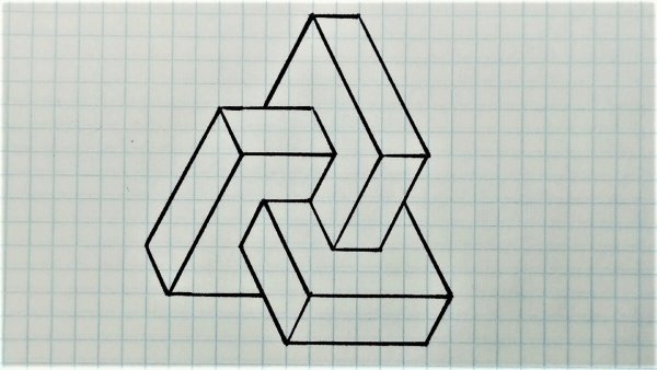 Интересные фигуры