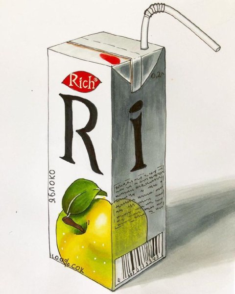 Нарисовать сок