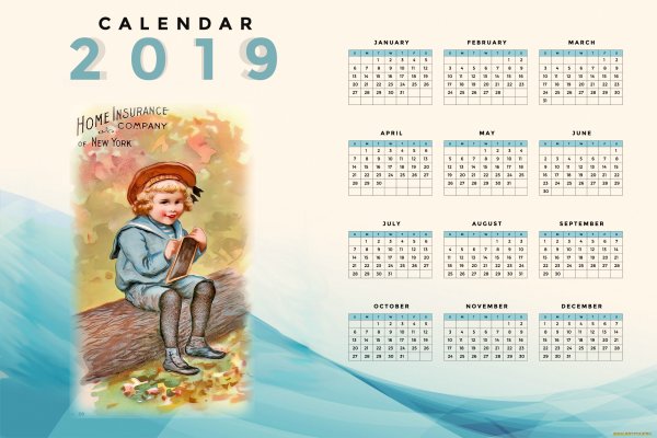 Календарь рисовать