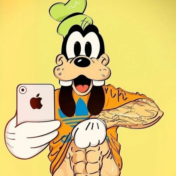 Гуфи аватар