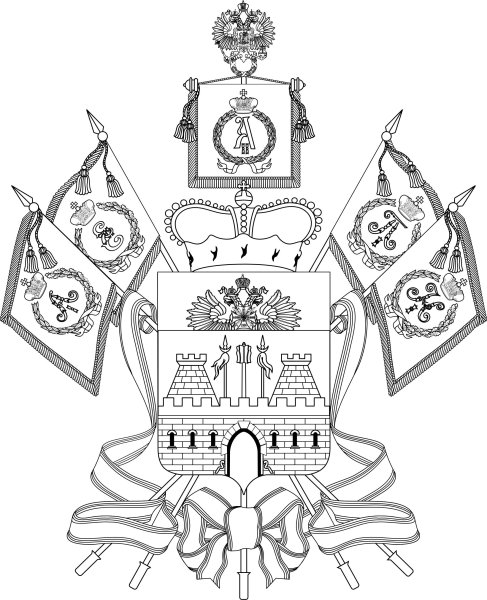 Трафареты гербов