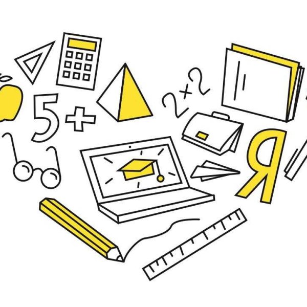 Математика анимация