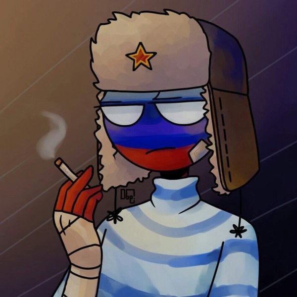 Кантрихьюманс камунист