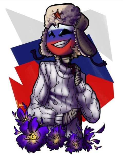 Кантрихуманс руфр