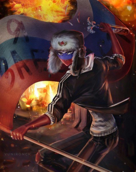 Кантрихуманс магейзер Россия