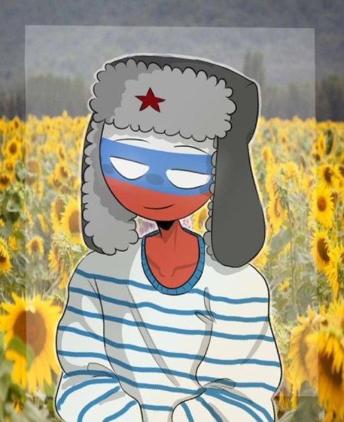 Кантри хьюманс Россия