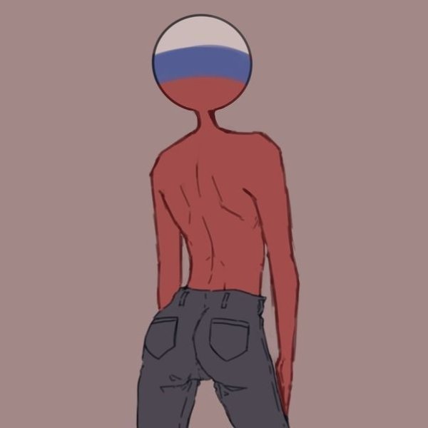 Кантрихуманс Германия 34