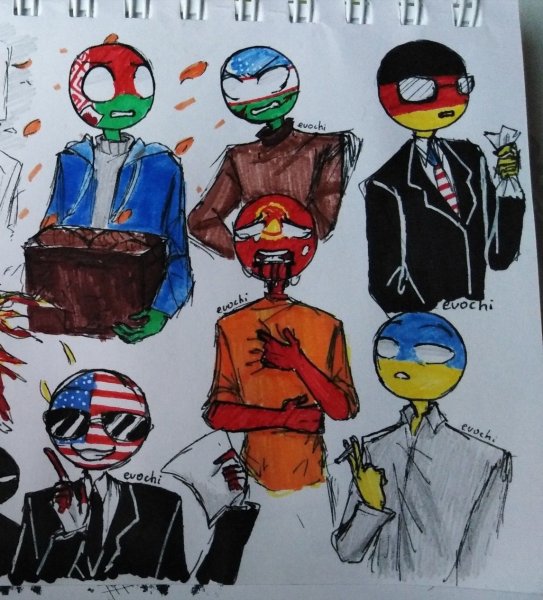 Казахстан кантрихуманс